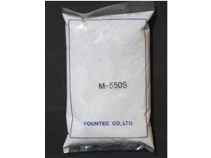 除钙处理用去除剂 （M -550S）