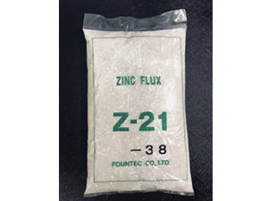 锌合金除渣精炼剂（Z-21-38）